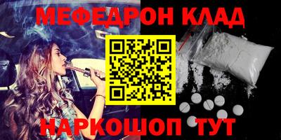 a pvp Первоуральск