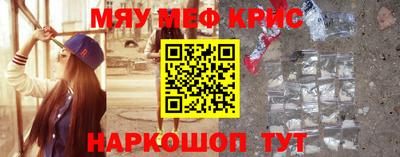 a pvp Первоуральск