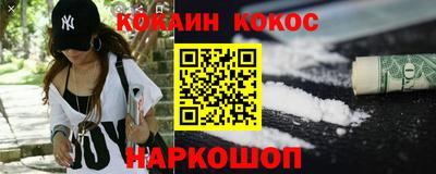 метадон Партизанск