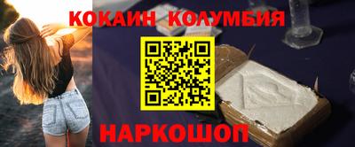 метадон Партизанск