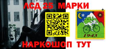 метадон Партизанск