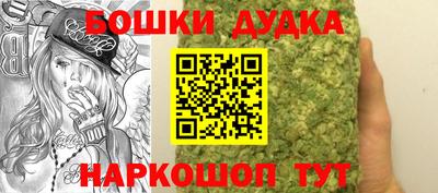 метадон Партизанск