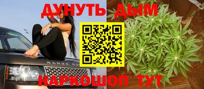 a pvp Первоуральск