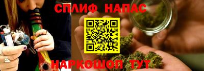 кокаин премиум Пенза
