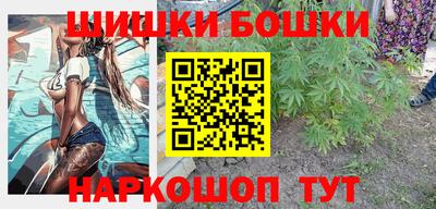 кокаин премиум Пенза