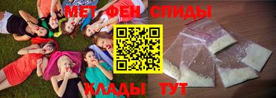 метадон Партизанск