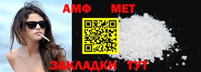 кокаин премиум Пенза