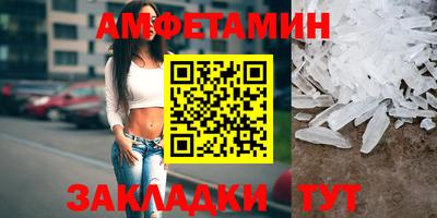 a pvp Первоуральск