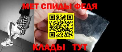 a pvp Первоуральск