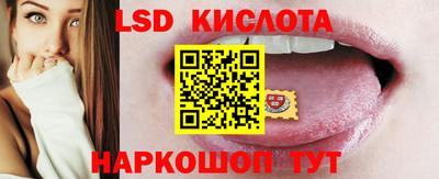 метадон Партизанск