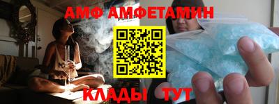 кокаин премиум Пенза