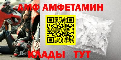a pvp Первоуральск