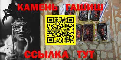 кокаин премиум Пенза