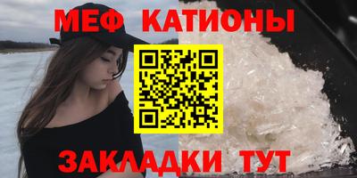 кокаин премиум Пенза