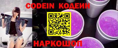 a pvp Первоуральск