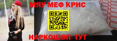 метадон Партизанск