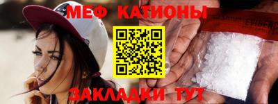 кокаин премиум Пенза